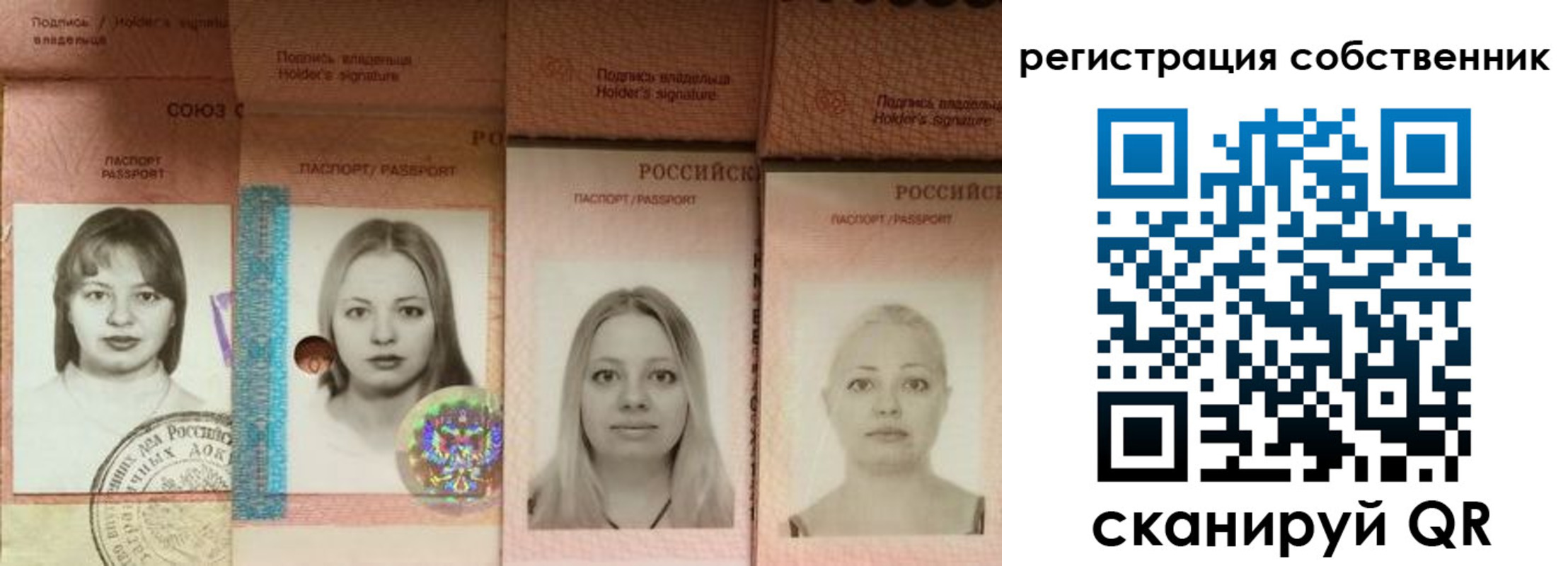форма 3 в Лакинске